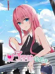 厨房风暴2026 综艺免费在线观看
